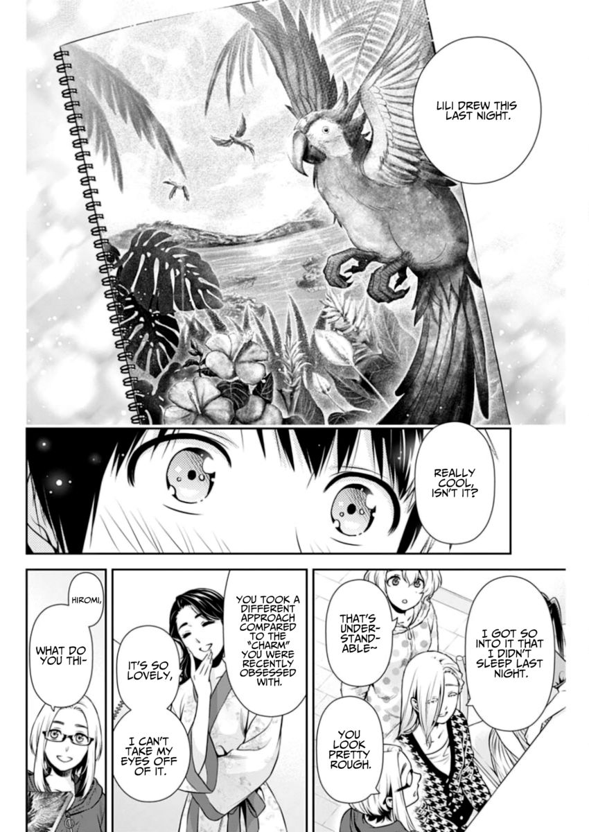 Issho ni Kurashite Ii desu ka? - Chapter 8 Page 15