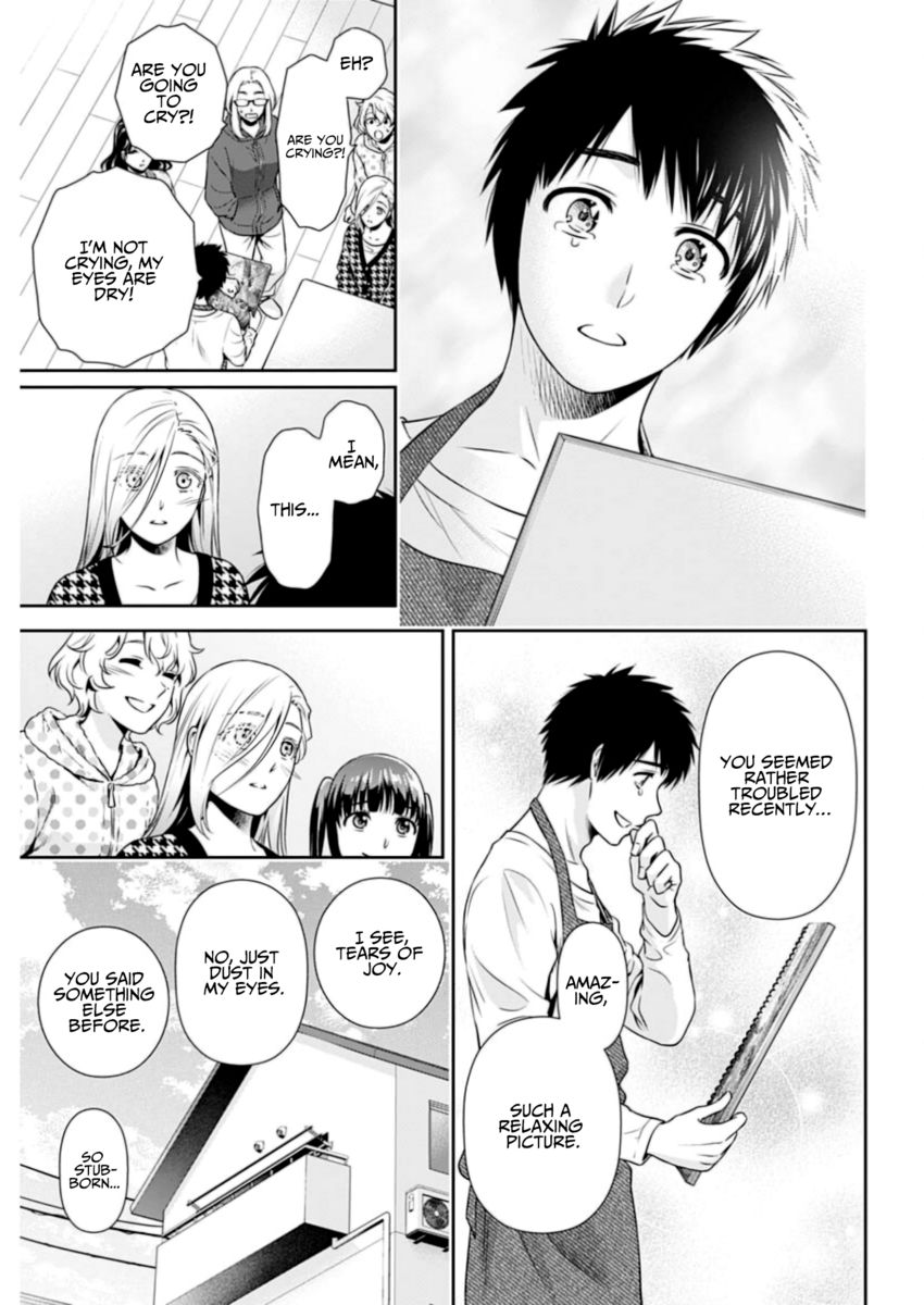 Issho ni Kurashite Ii desu ka? - Chapter 8 Page 16