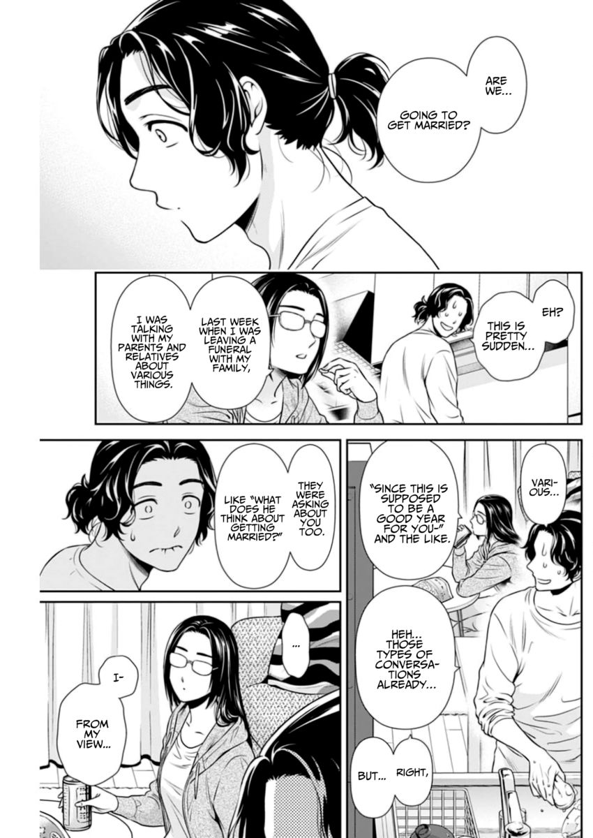 Issho ni Kurashite Ii desu ka? - Chapter 9 Page 3