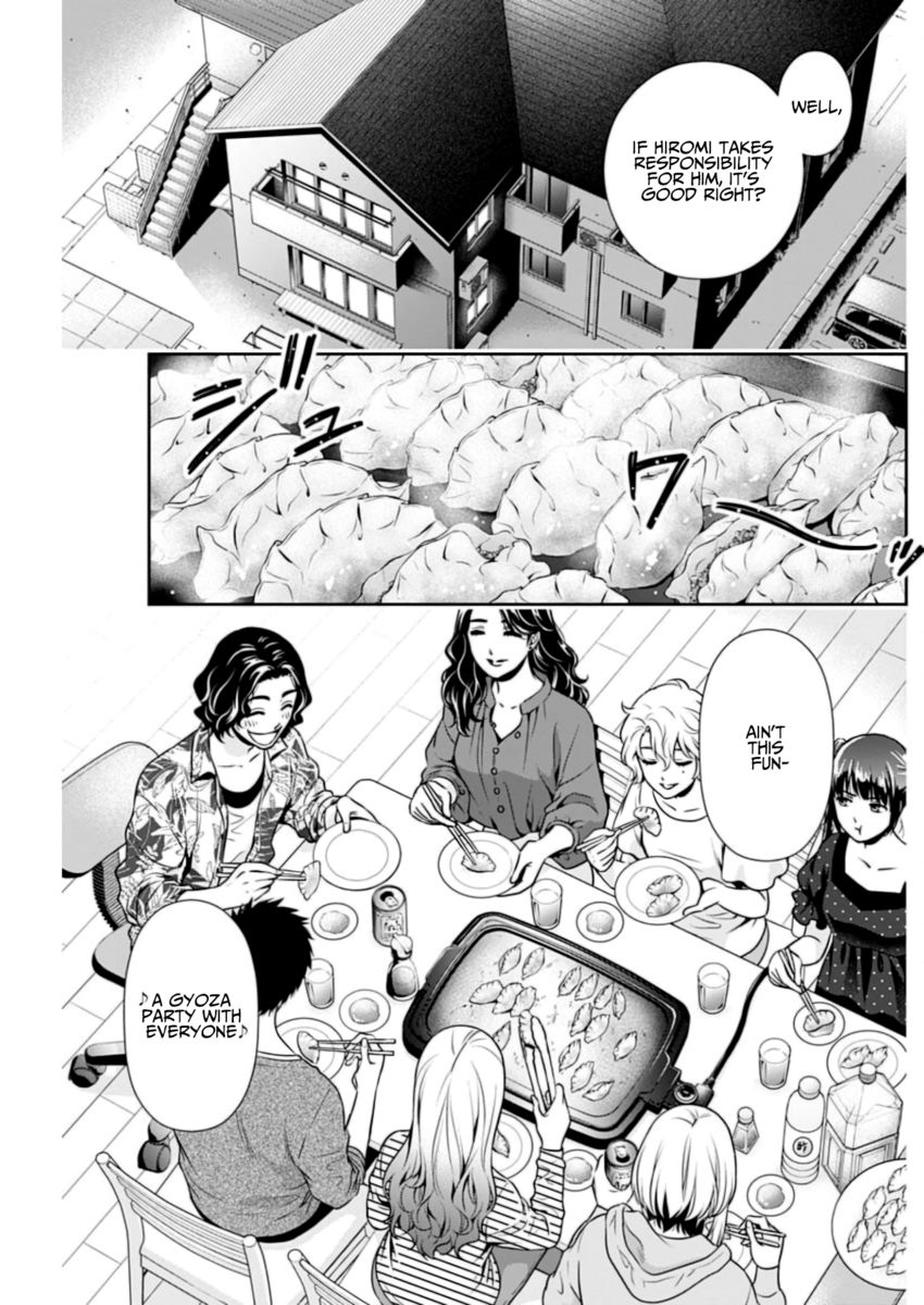 Issho ni Kurashite Ii desu ka? - Chapter 9 Page 9