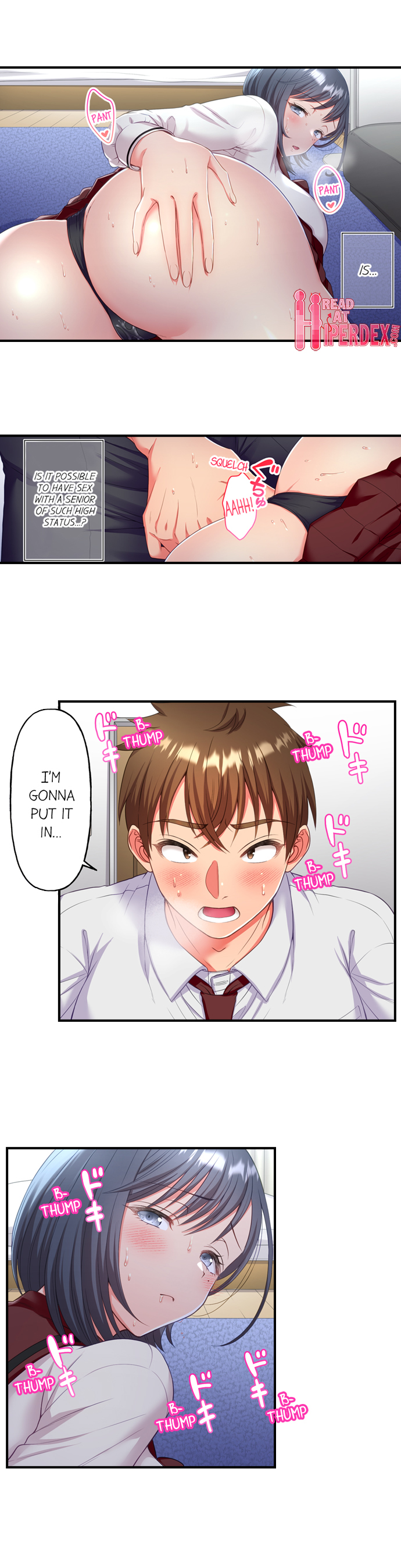 Must Fuck Girls’ Academy - Chapter 10 Page 2