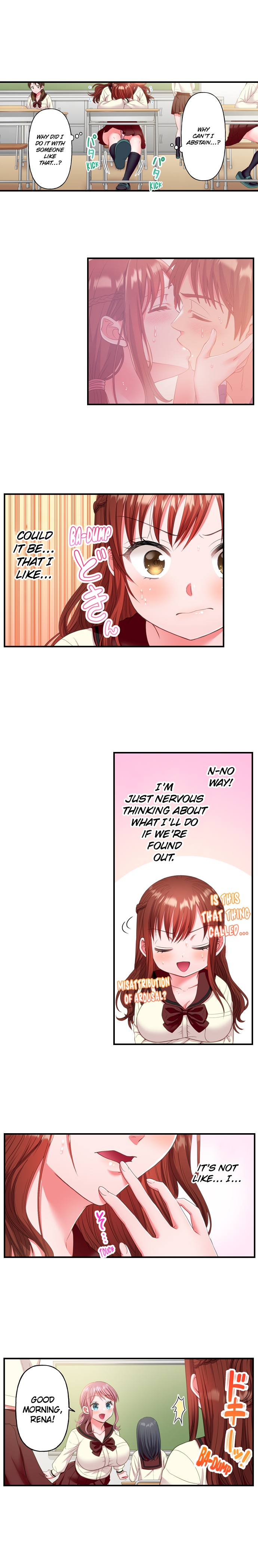 Must Fuck Girls’ Academy - Chapter 20 Page 3