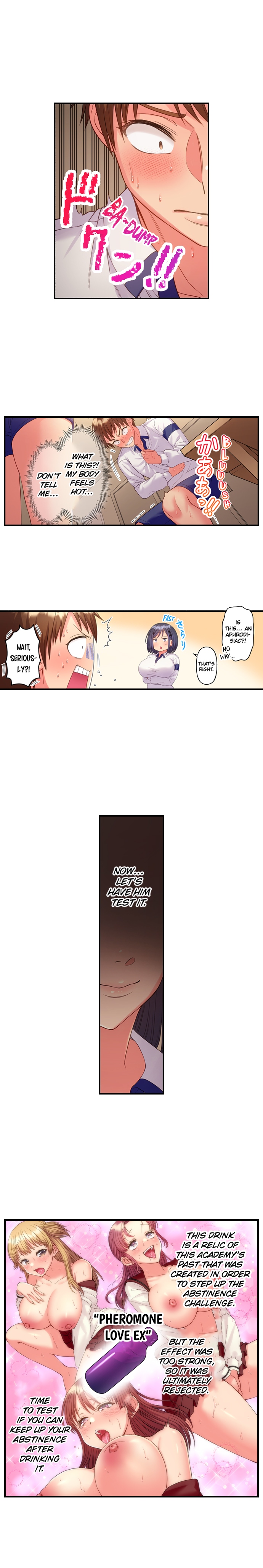 Must Fuck Girls’ Academy - Chapter 24 Page 3
