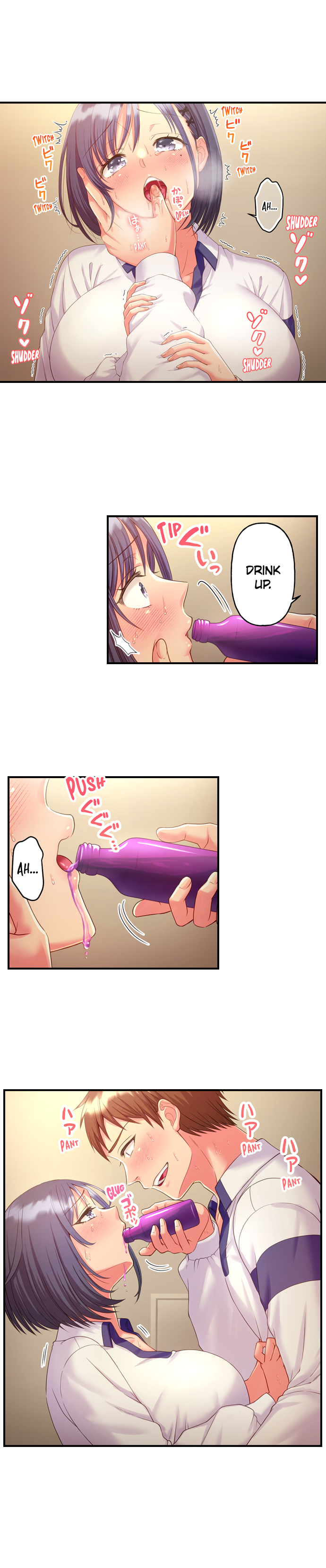 Must Fuck Girls’ Academy - Chapter 24 Page 7
