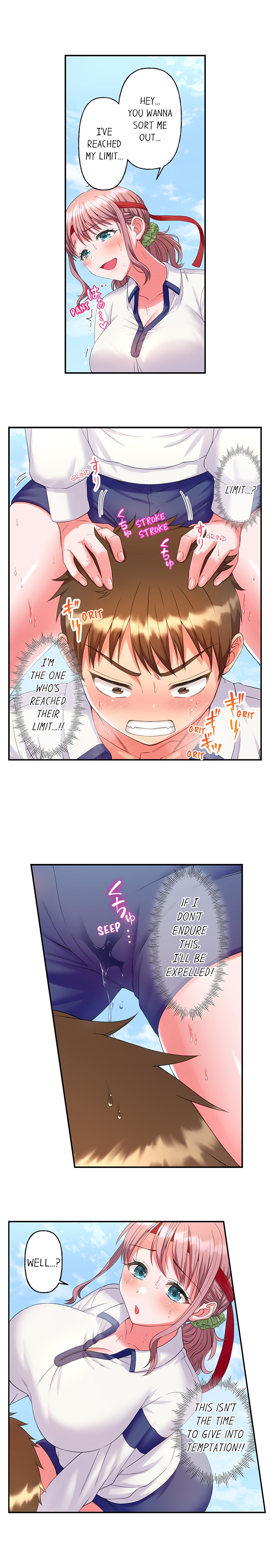 Must Fuck Girls’ Academy - Chapter 26 Page 3