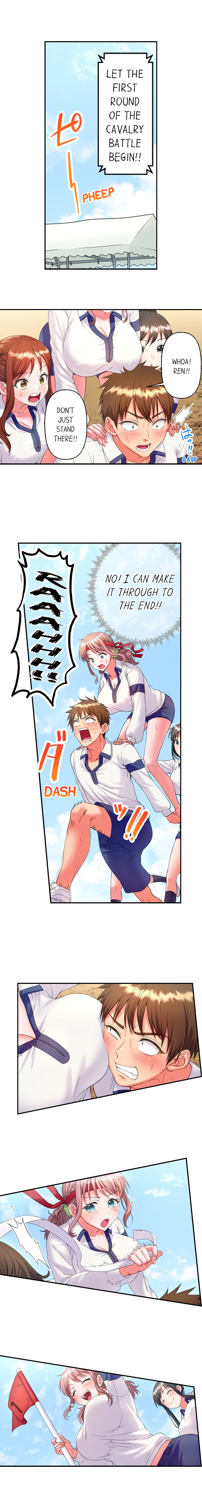 Must Fuck Girls’ Academy - Chapter 26 Page 4
