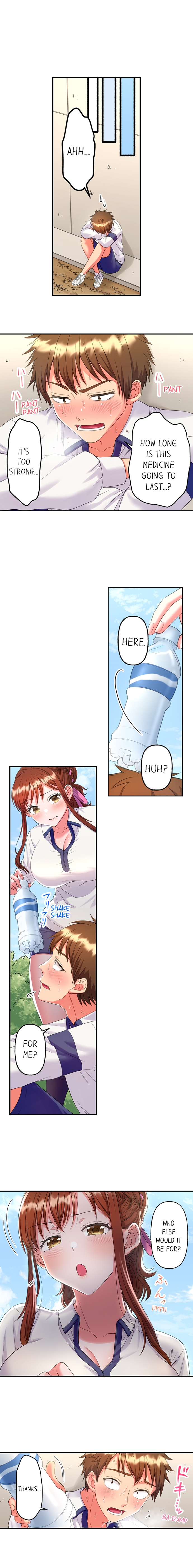 Must Fuck Girls’ Academy - Chapter 26 Page 5