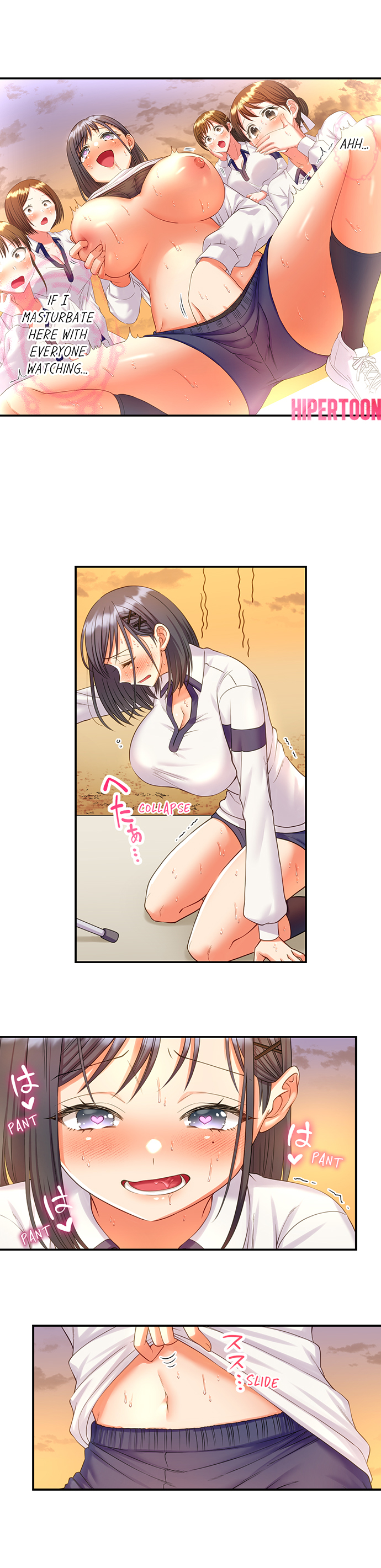 Must Fuck Girls’ Academy - Chapter 27 Page 4