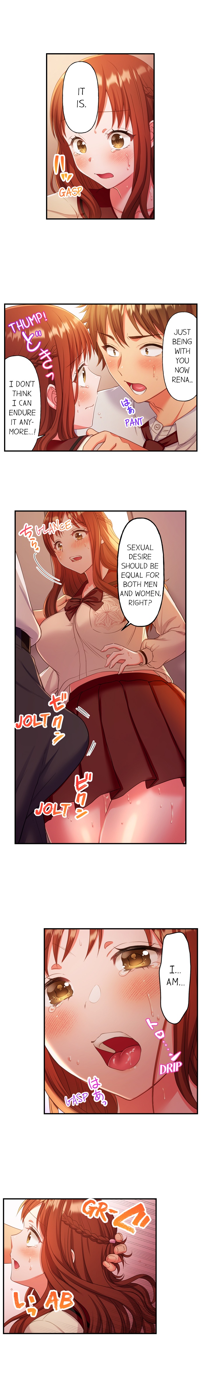 Must Fuck Girls’ Academy - Chapter 3 Page 3