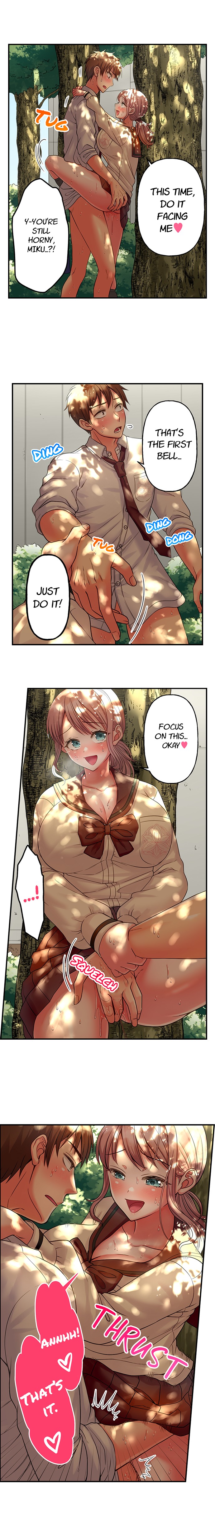 Must Fuck Girls’ Academy - Chapter 34 Page 4