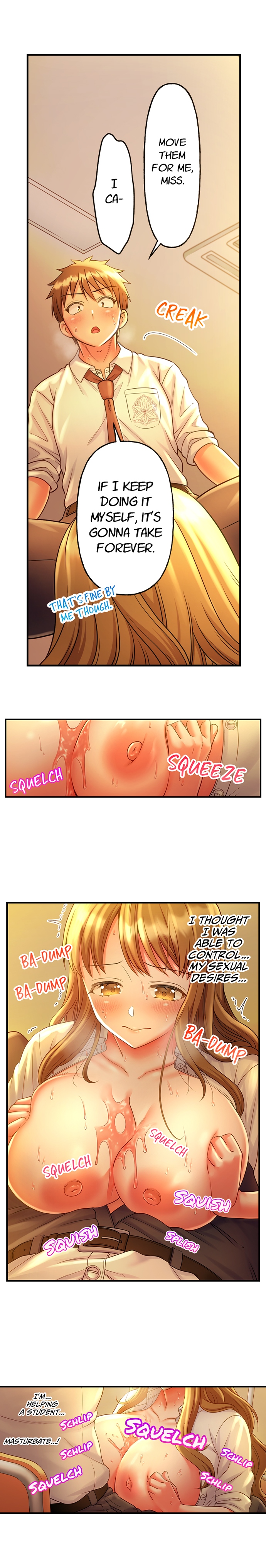 Must Fuck Girls’ Academy - Chapter 39 Page 3
