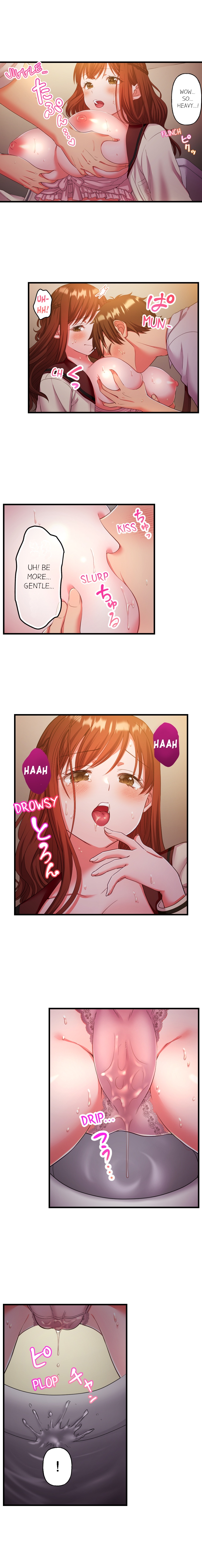 Must Fuck Girls’ Academy - Chapter 6 Page 4