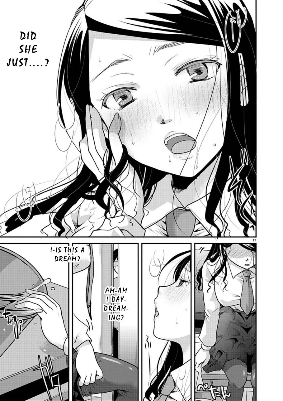 Takane no Hana wa Midaresaki - Chapter 1 Page 17