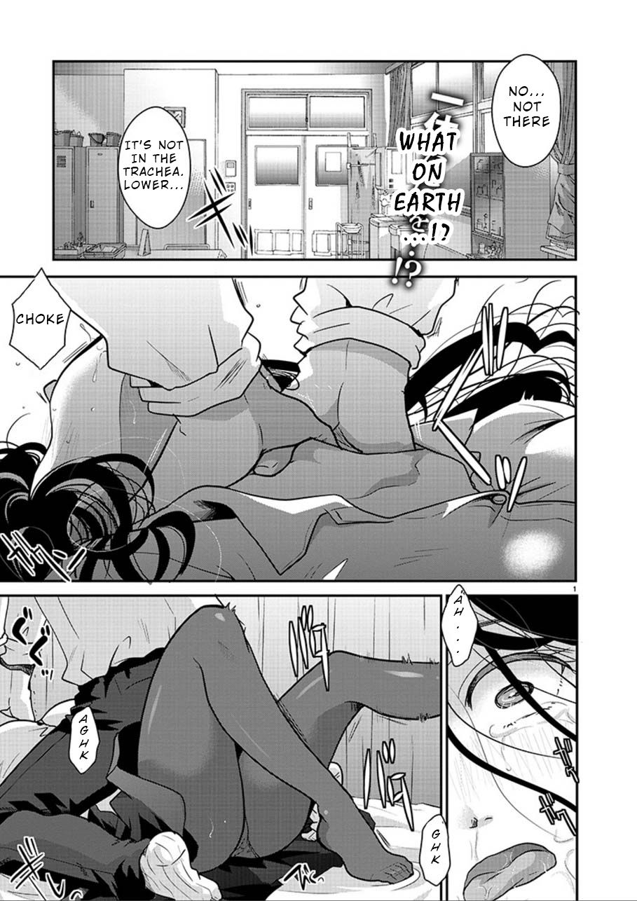 Takane no Hana wa Midaresaki - Chapter 1 Page 2