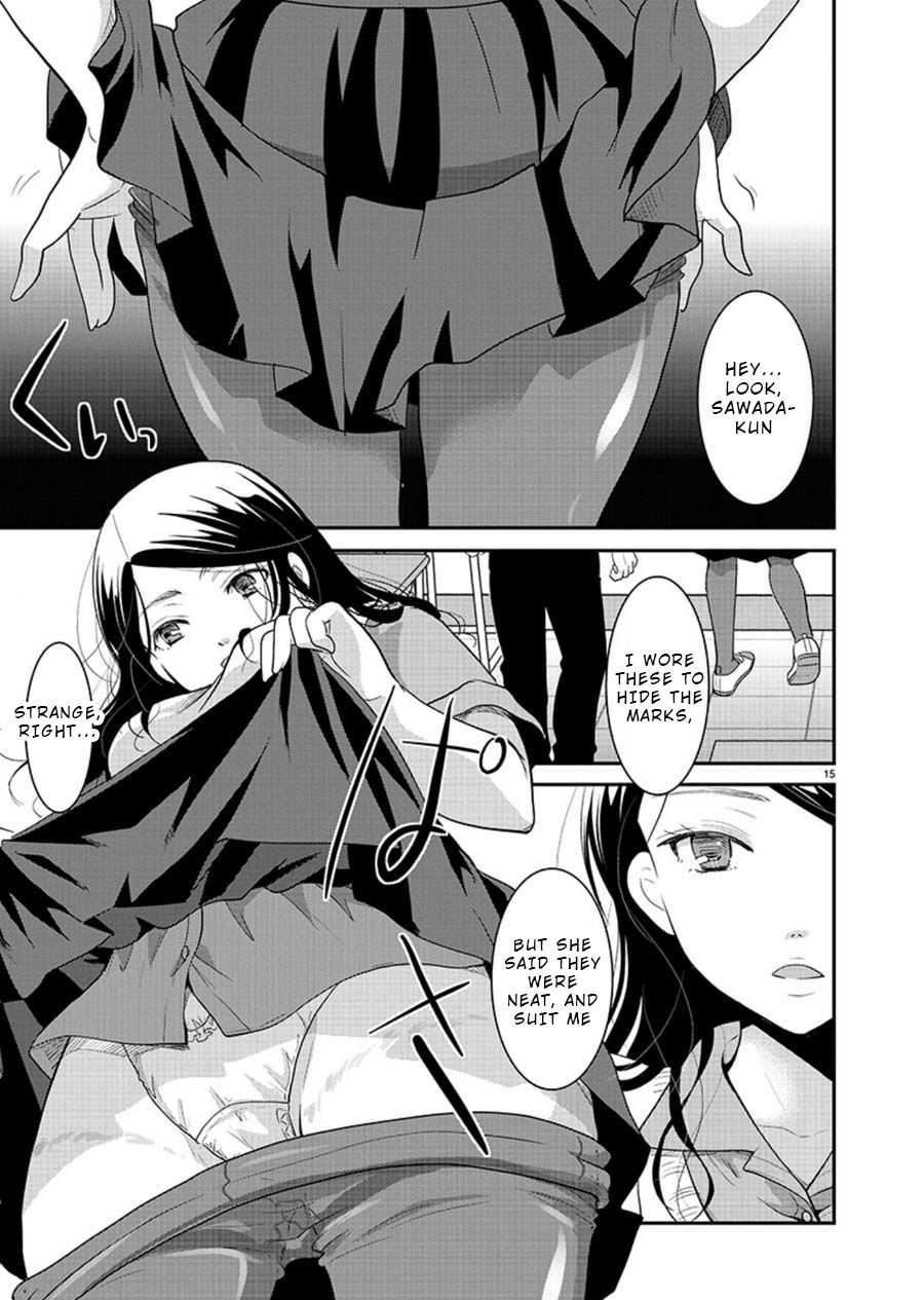 Takane no Hana wa Midaresaki - Chapter 10 Page 15