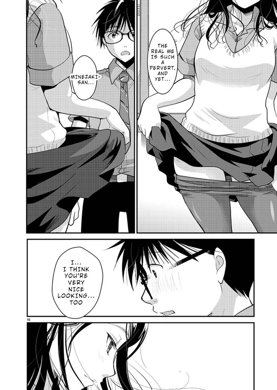 Takane no Hana wa Midaresaki - Chapter 10 Page 16