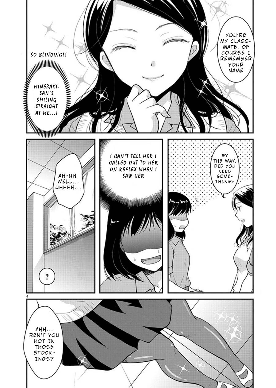 Takane no Hana wa Midaresaki - Chapter 10 Page 4