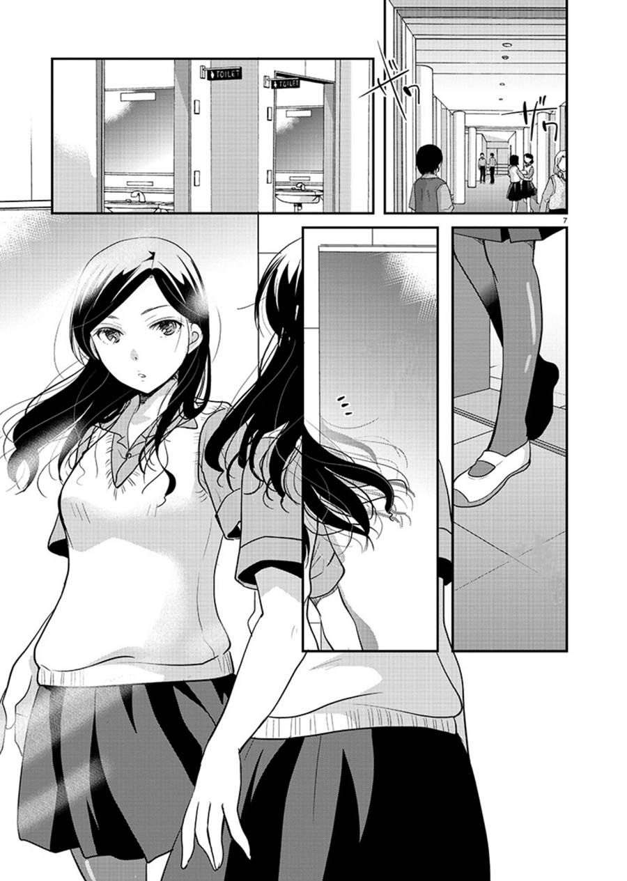 Takane no Hana wa Midaresaki - Chapter 10 Page 7