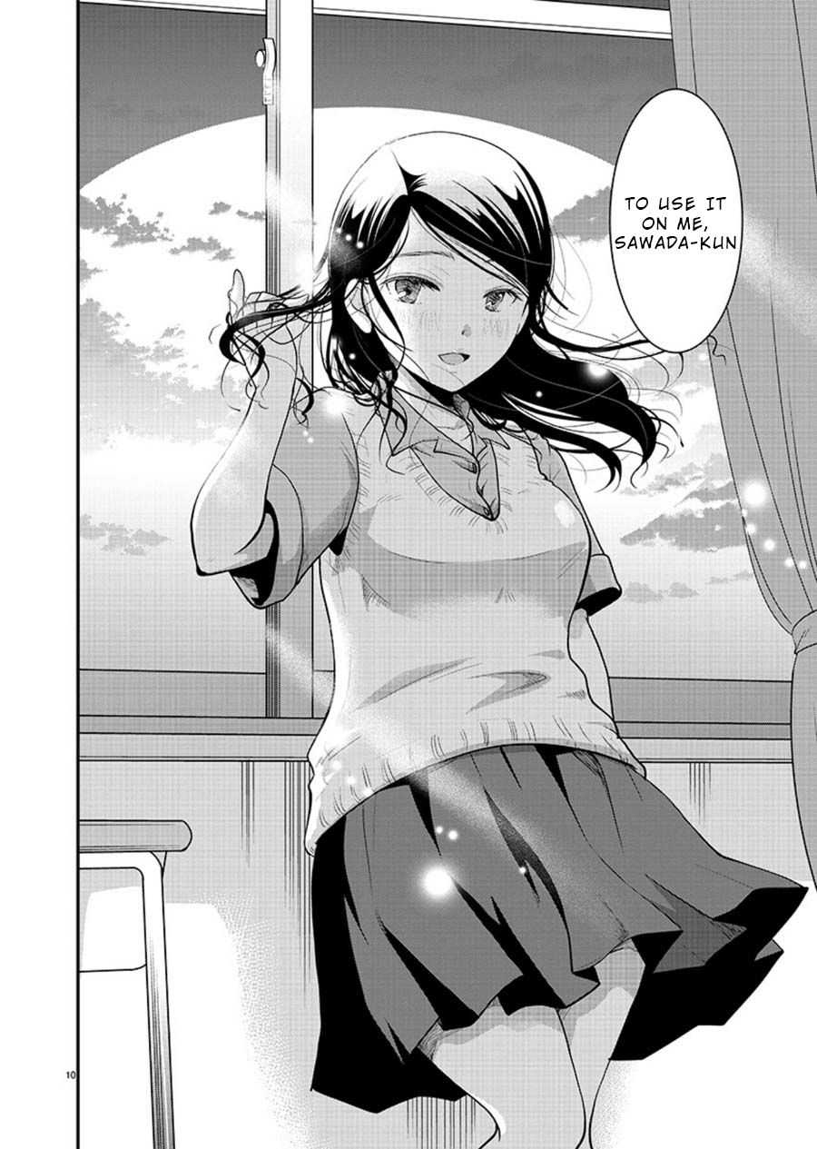 Takane no Hana wa Midaresaki - Chapter 11 Page 10