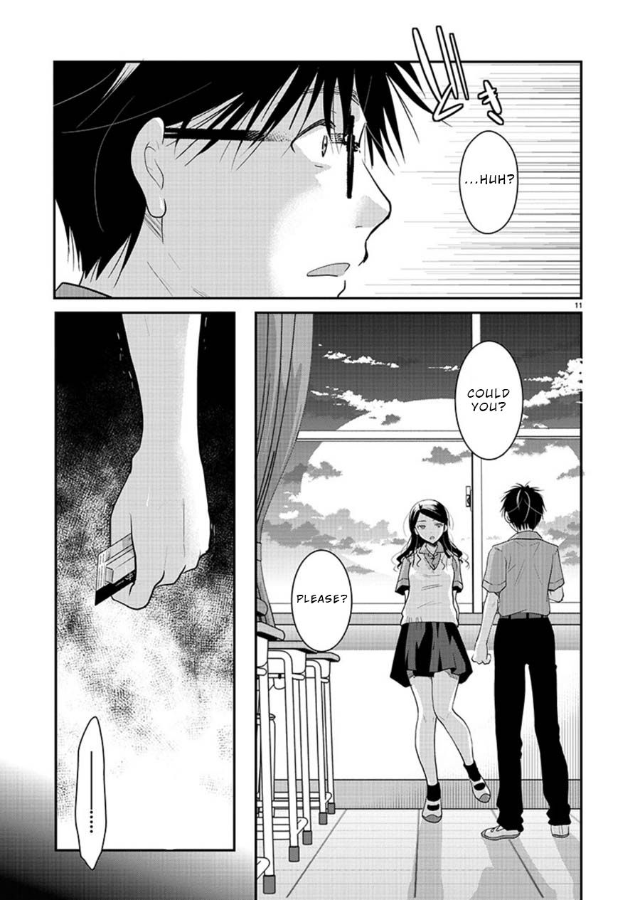 Takane no Hana wa Midaresaki - Chapter 11 Page 11