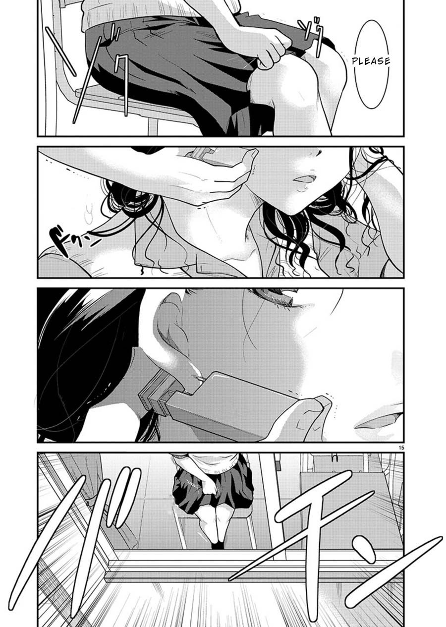 Takane no Hana wa Midaresaki - Chapter 11 Page 15