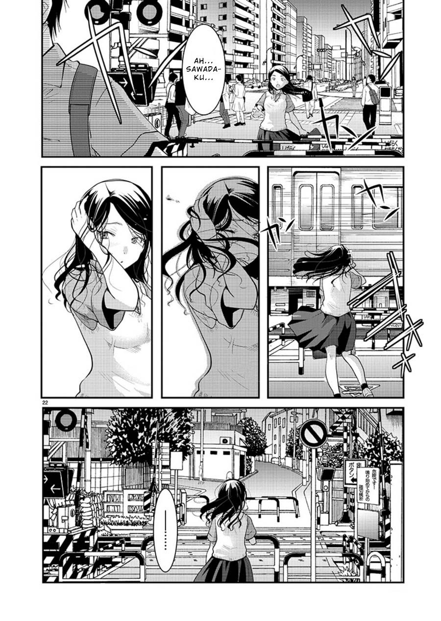 Takane no Hana wa Midaresaki - Chapter 11 Page 22