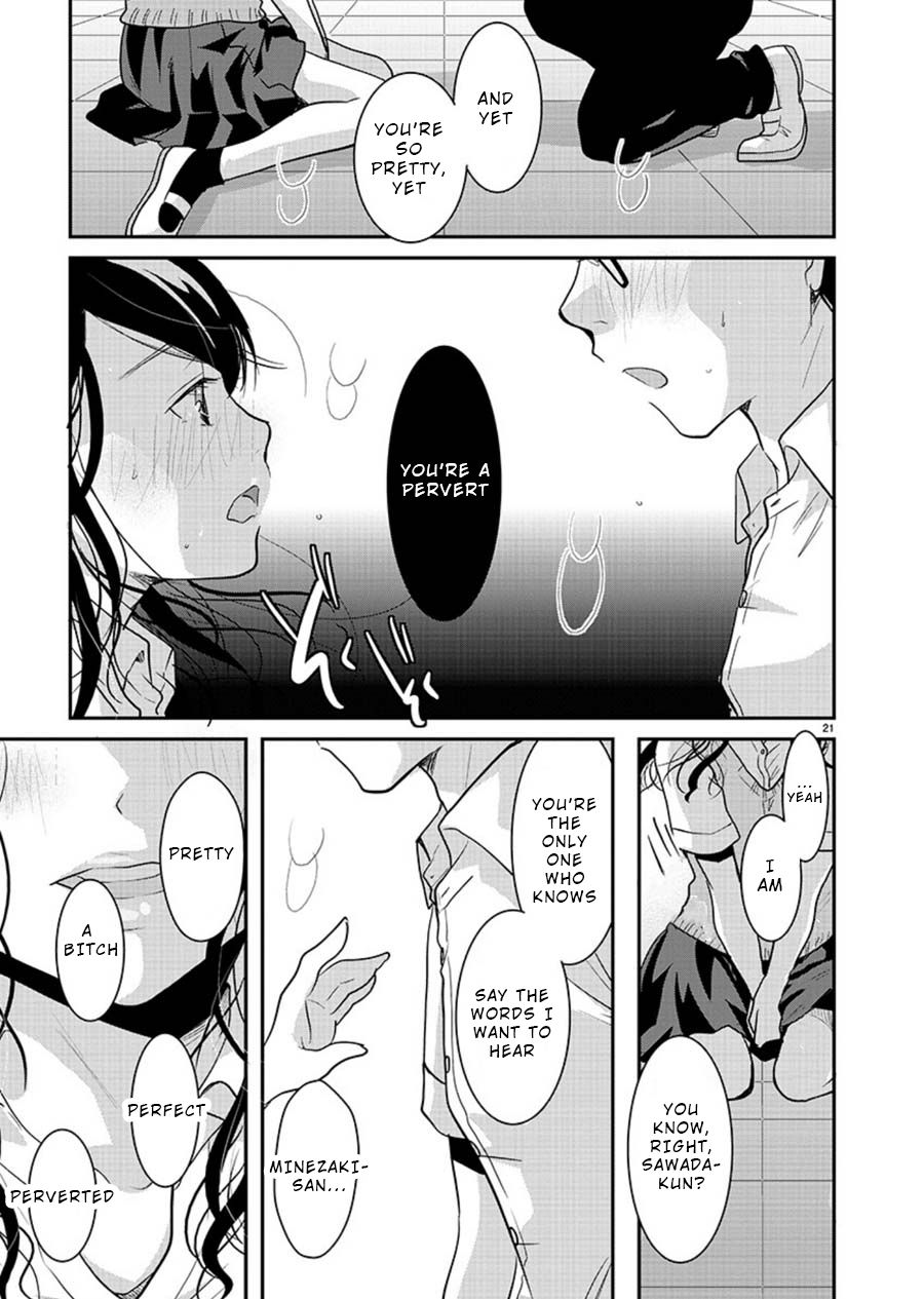 Takane no Hana wa Midaresaki - Chapter 12 Page 21