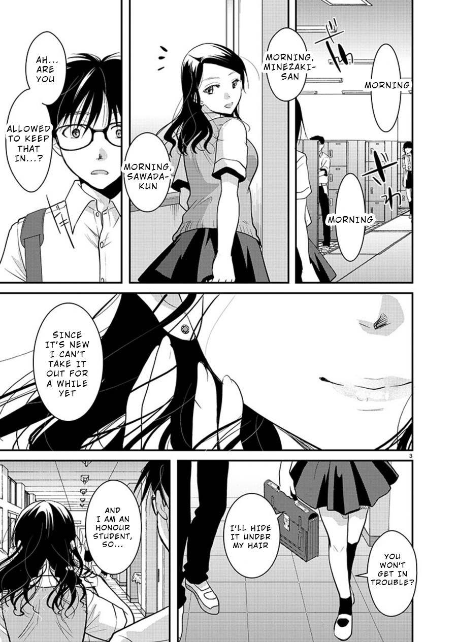 Takane no Hana wa Midaresaki - Chapter 12 Page 3