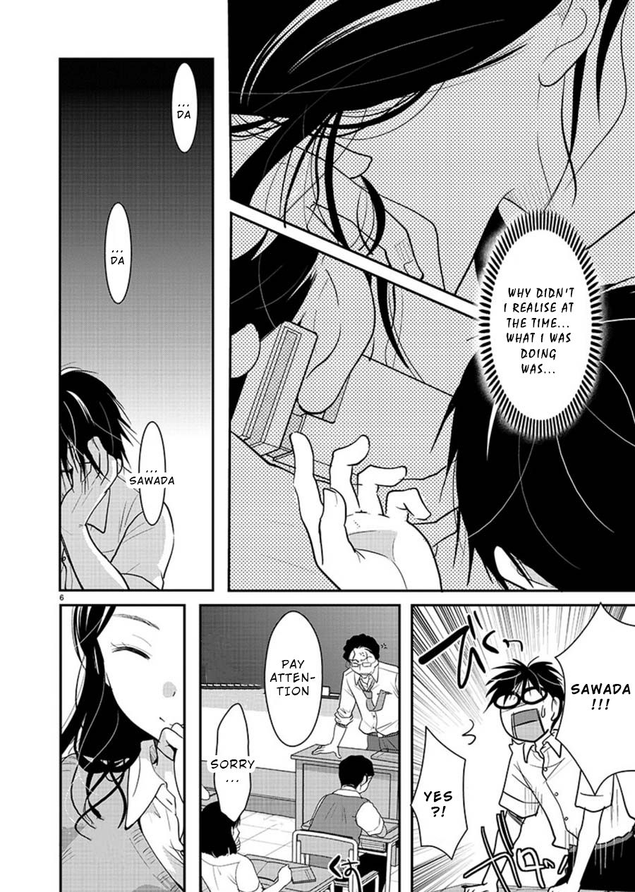 Takane no Hana wa Midaresaki - Chapter 12 Page 6