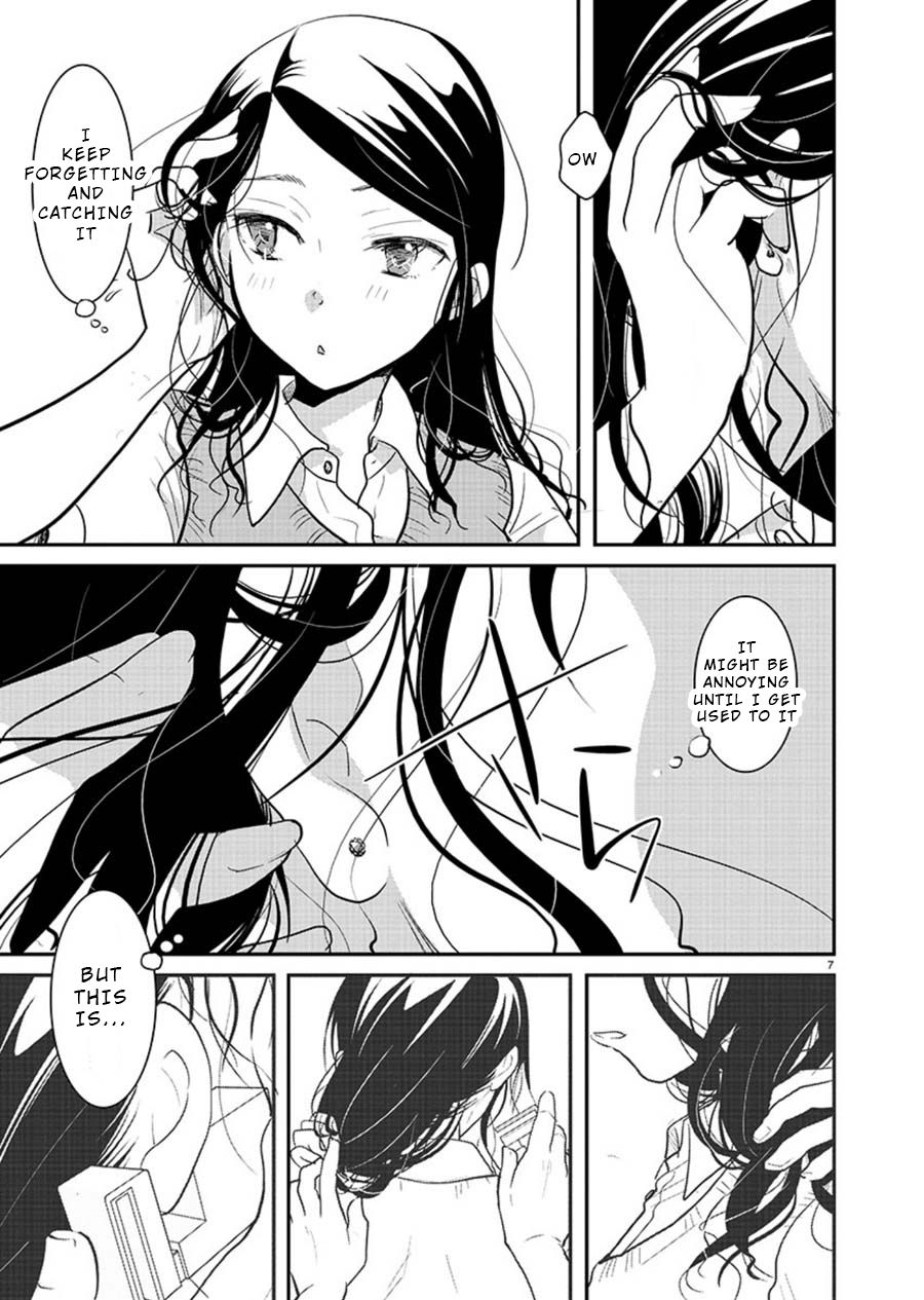Takane no Hana wa Midaresaki - Chapter 12 Page 7
