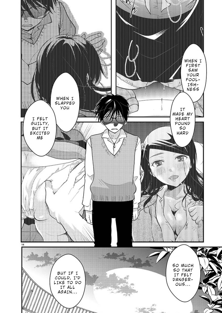 Takane no Hana wa Midaresaki - Chapter 13 Page 15
