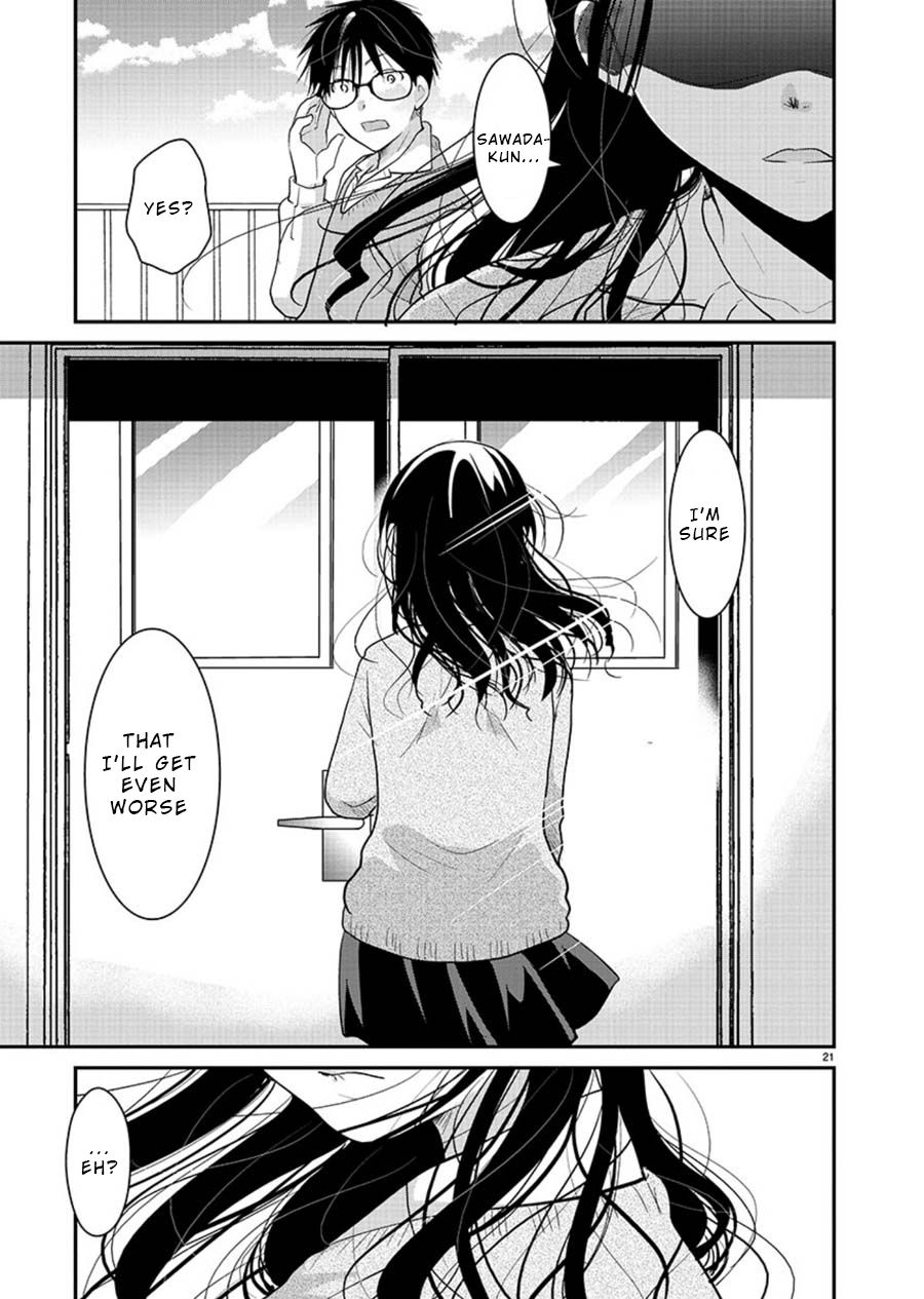 Takane no Hana wa Midaresaki - Chapter 13 Page 22