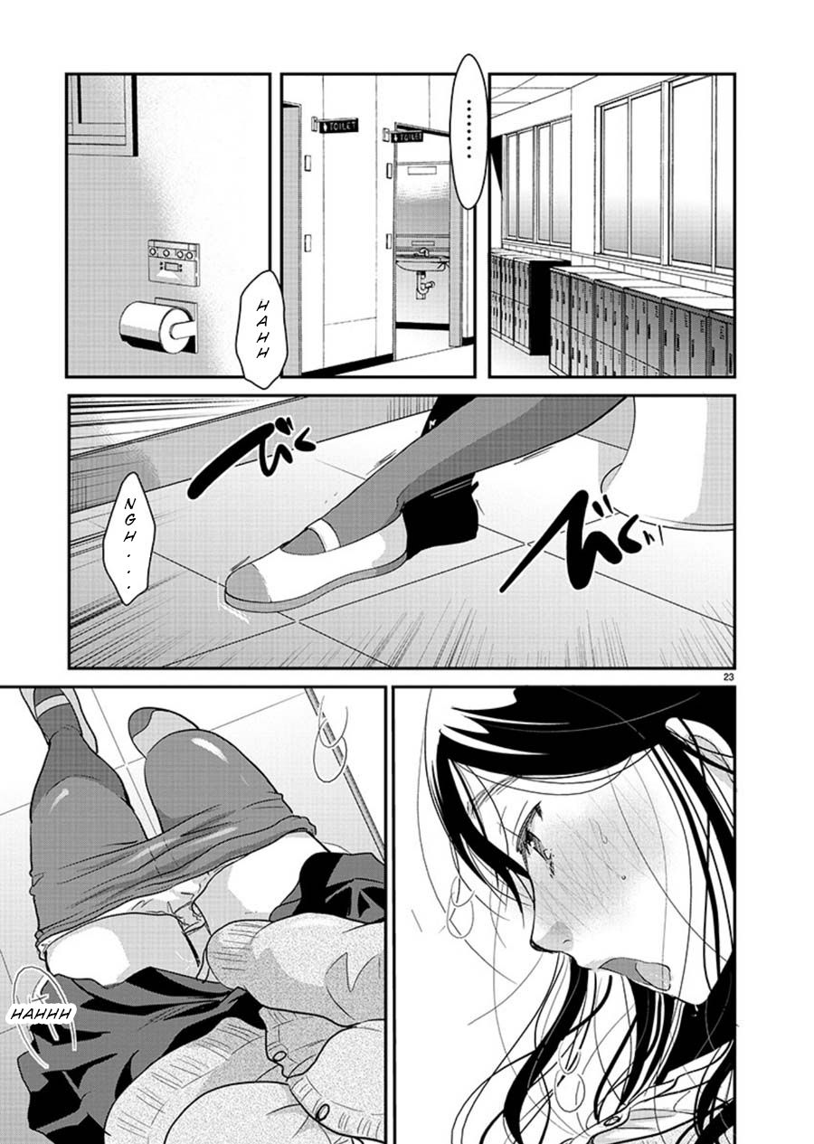 Takane no Hana wa Midaresaki - Chapter 13 Page 24