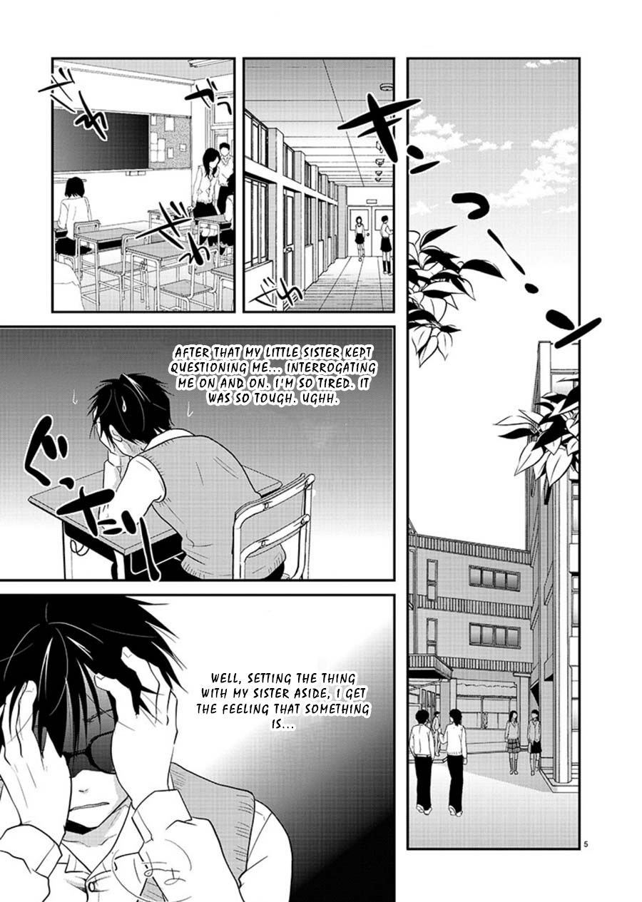 Takane no Hana wa Midaresaki - Chapter 13 Page 6