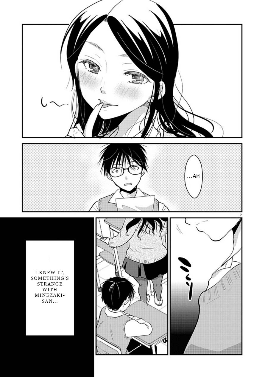 Takane no Hana wa Midaresaki - Chapter 13 Page 8
