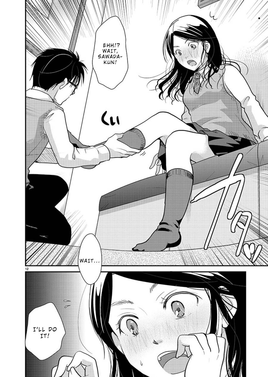 Takane no Hana wa Midaresaki - Chapter 14 Page 12