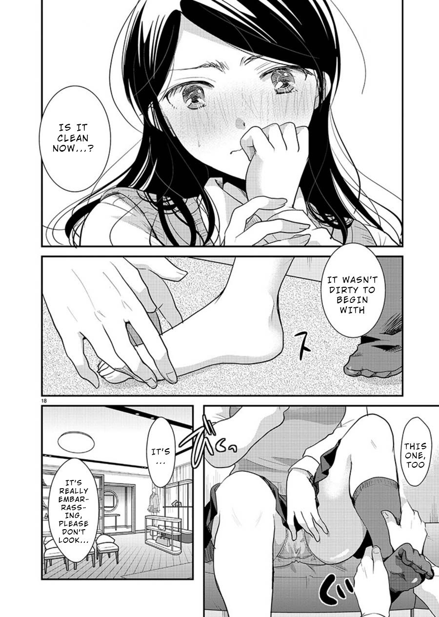 Takane no Hana wa Midaresaki - Chapter 14 Page 18
