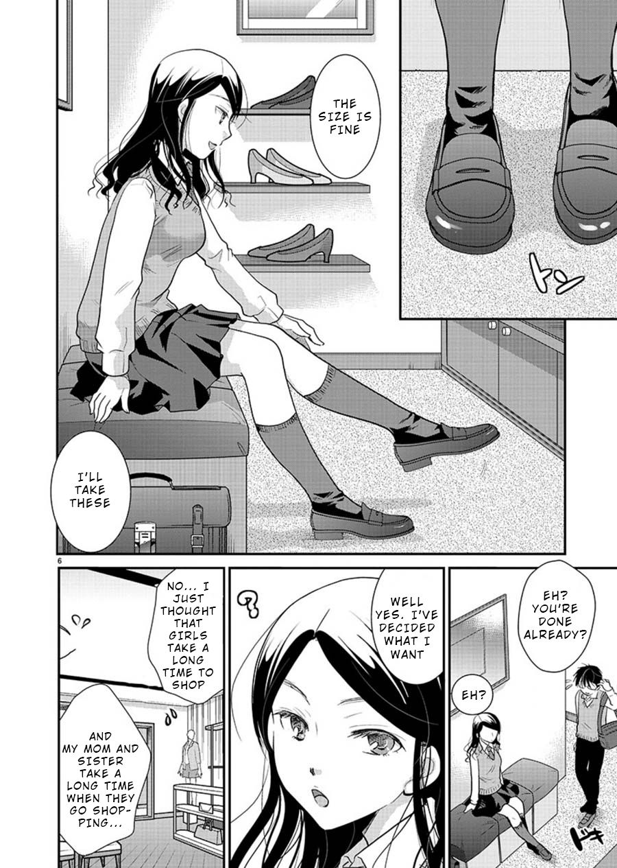Takane no Hana wa Midaresaki - Chapter 14 Page 6