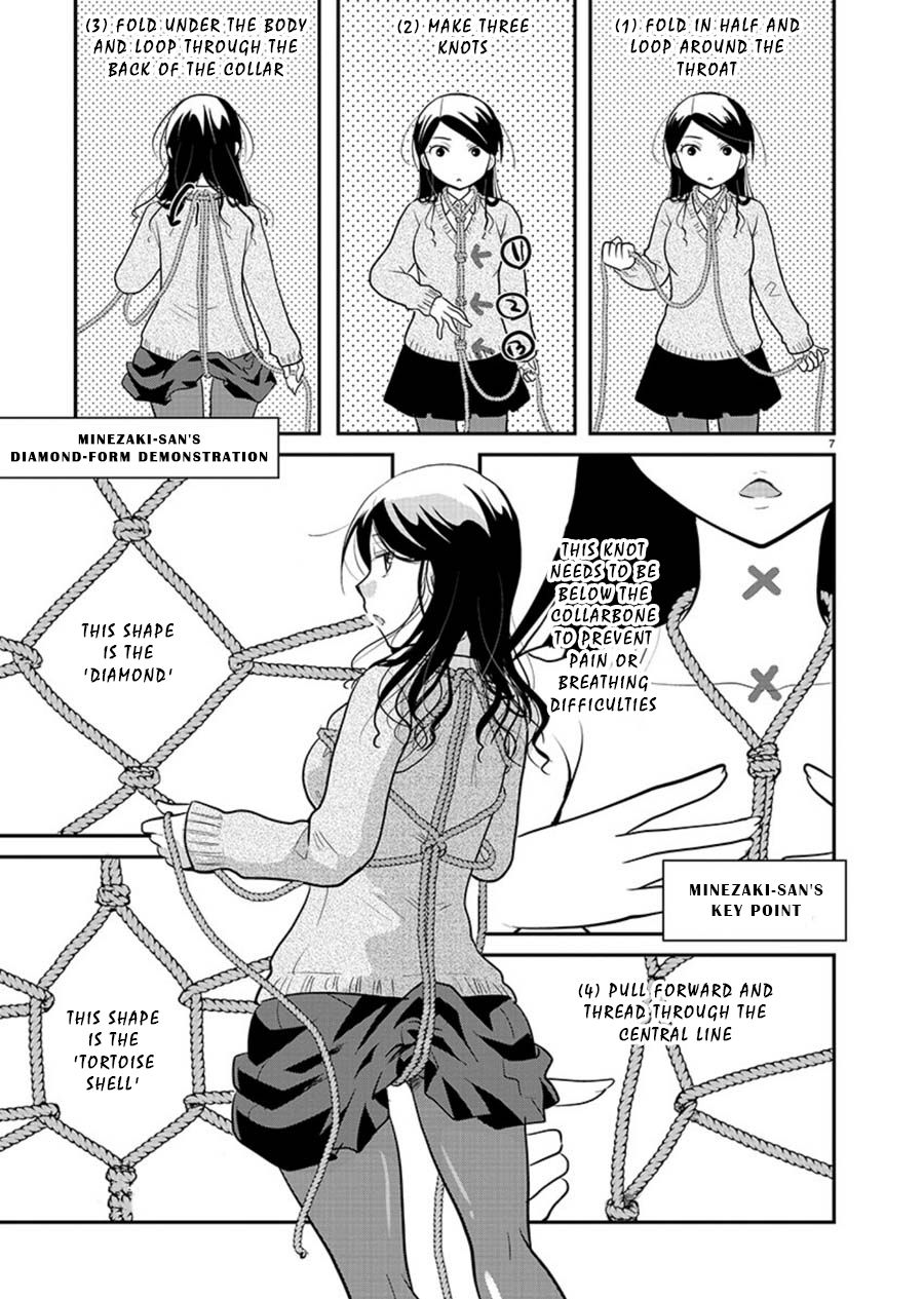 Takane no Hana wa Midaresaki - Chapter 15 Page 7
