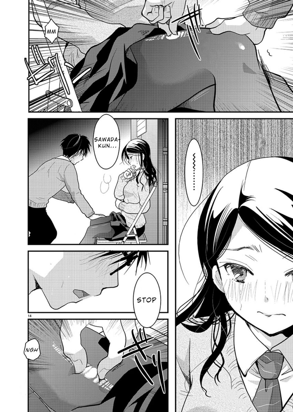 Takane no Hana wa Midaresaki - Chapter 16 Page 14