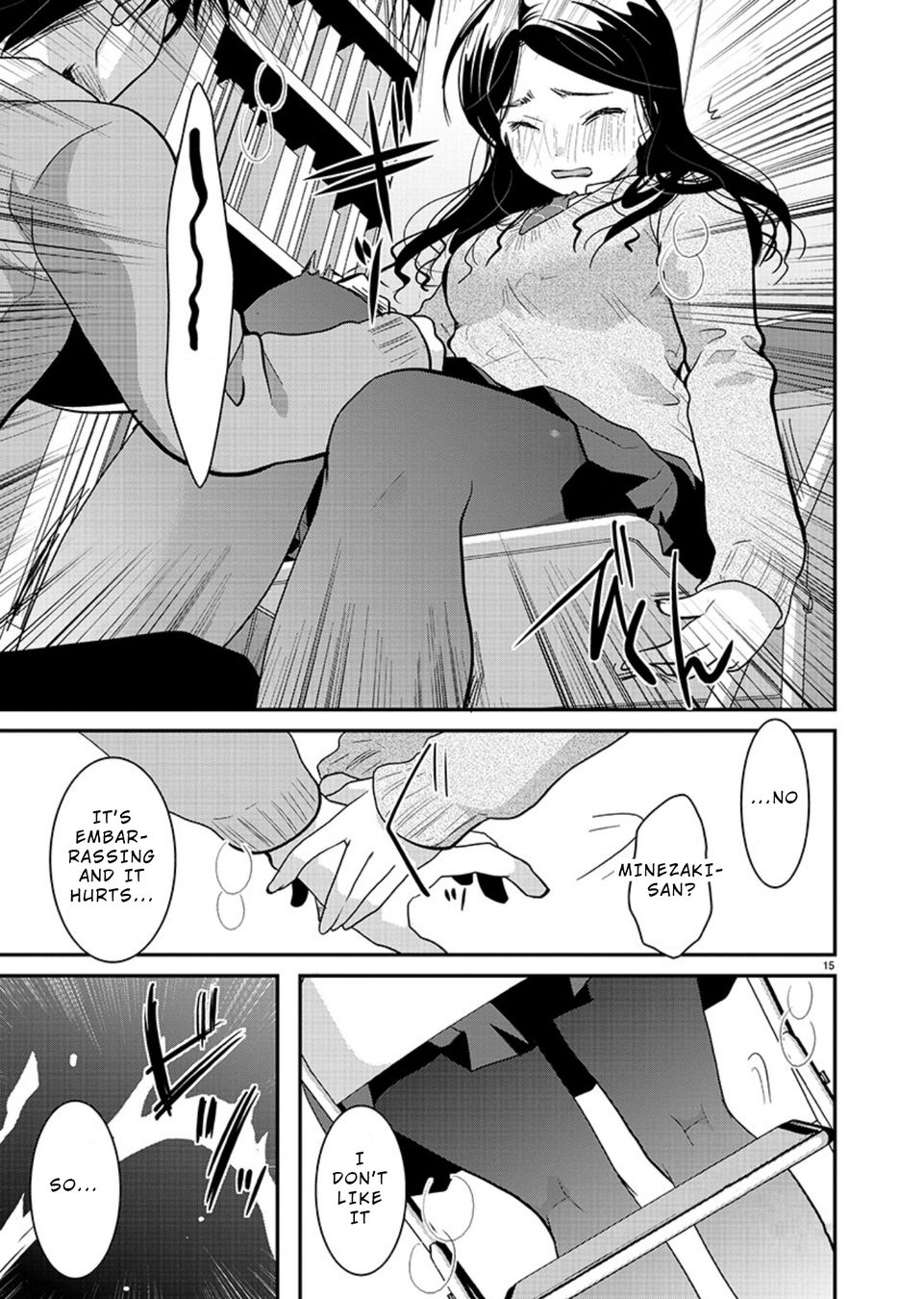Takane no Hana wa Midaresaki - Chapter 16 Page 15