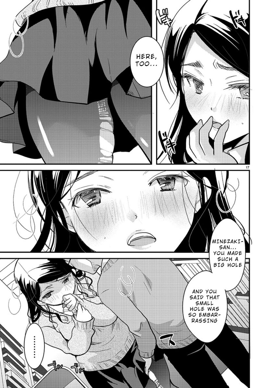 Takane no Hana wa Midaresaki - Chapter 16 Page 17