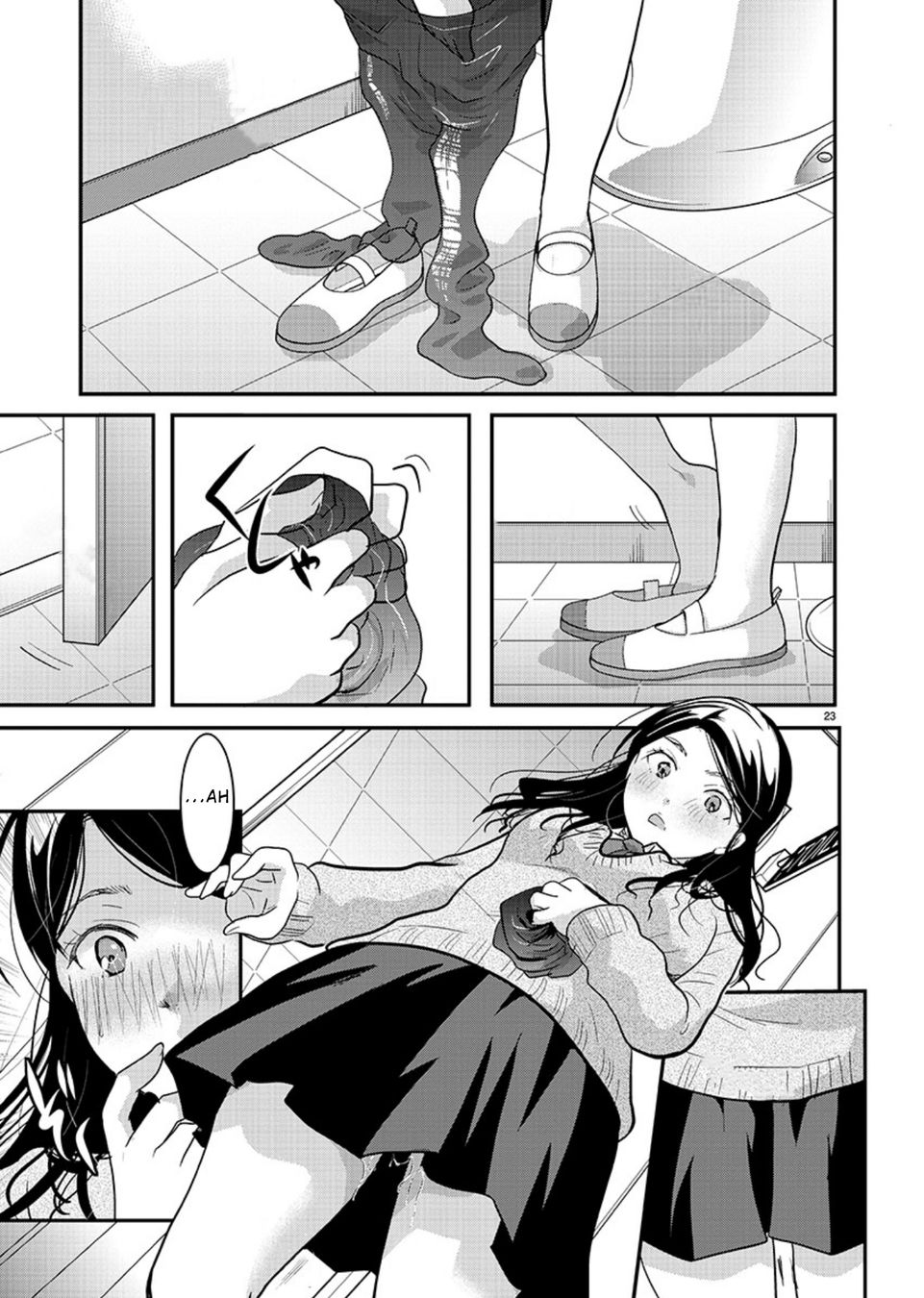 Takane no Hana wa Midaresaki - Chapter 16 Page 23