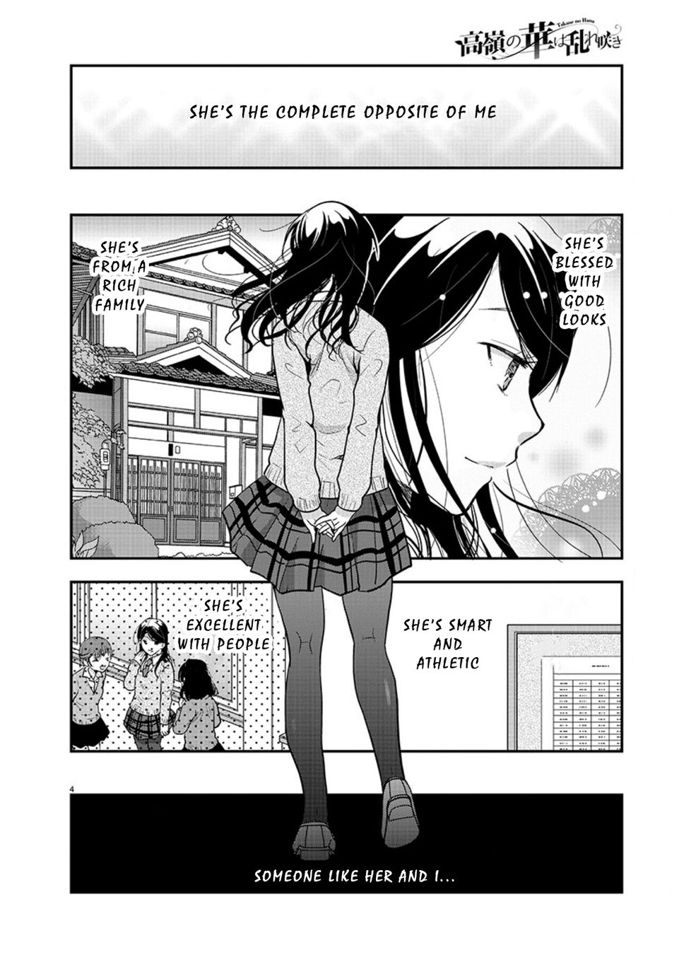 Takane no Hana wa Midaresaki - Chapter 17 Page 4