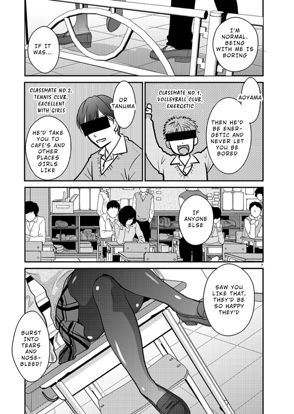 Takane no Hana wa Midaresaki - Chapter 17 Page 7