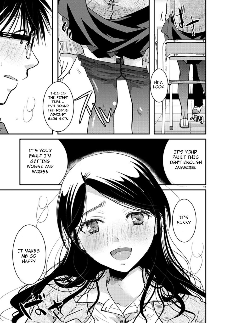 Takane no Hana wa Midaresaki - Chapter 18 Page 14
