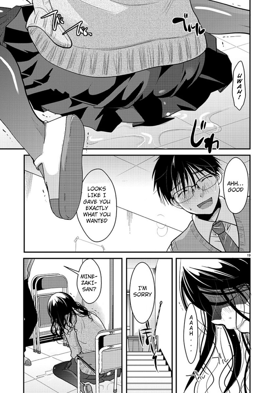 Takane no Hana wa Midaresaki - Chapter 18 Page 20