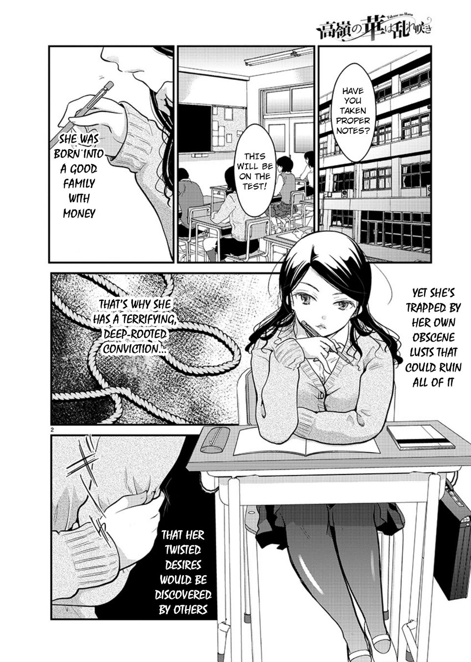 Takane no Hana wa Midaresaki - Chapter 18 Page 3