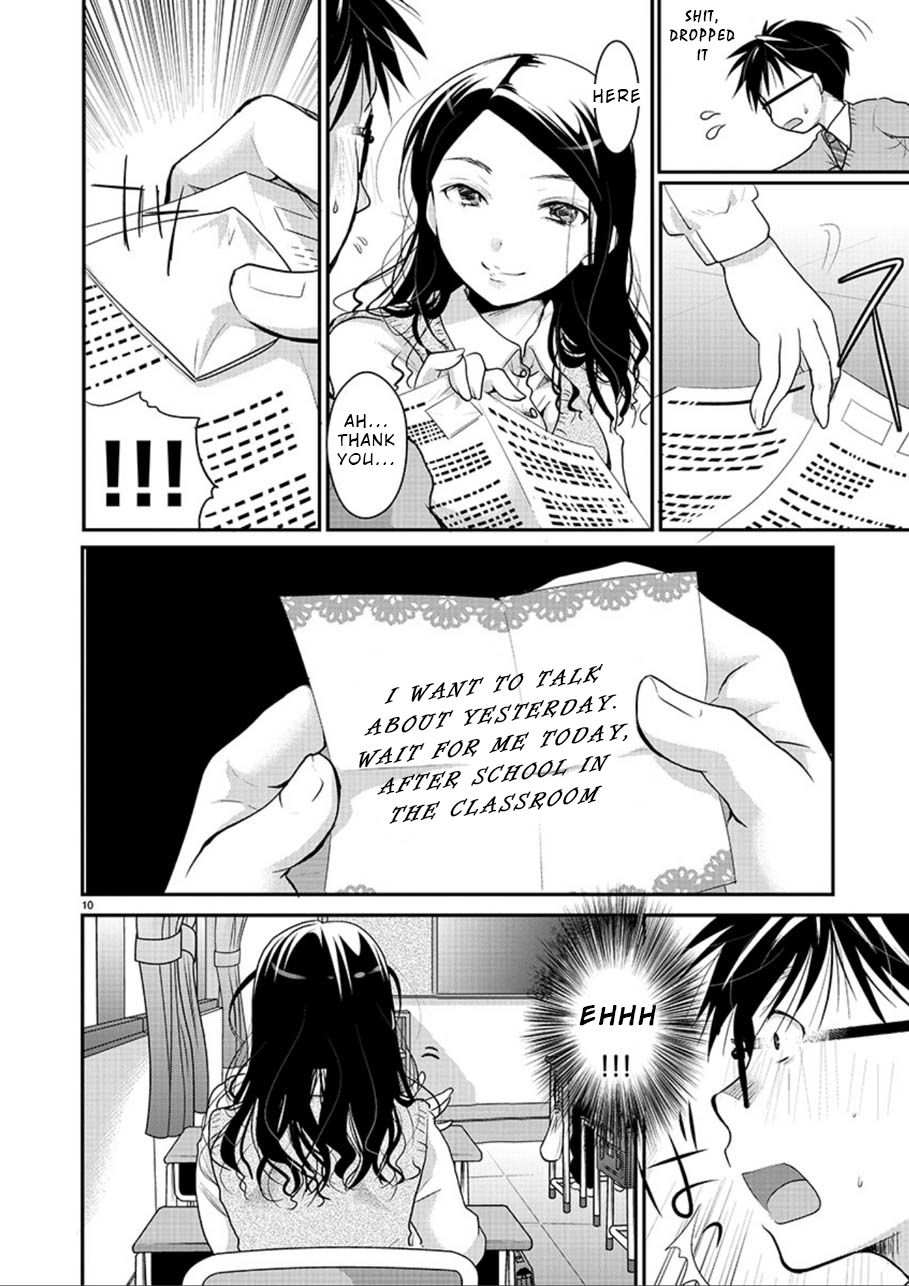 Takane no Hana wa Midaresaki - Chapter 2 Page 10