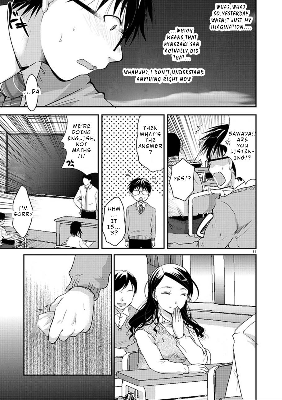 Takane no Hana wa Midaresaki - Chapter 2 Page 11